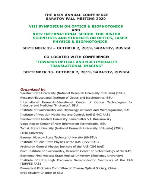 SGU Course Catalogs and Handbooks .